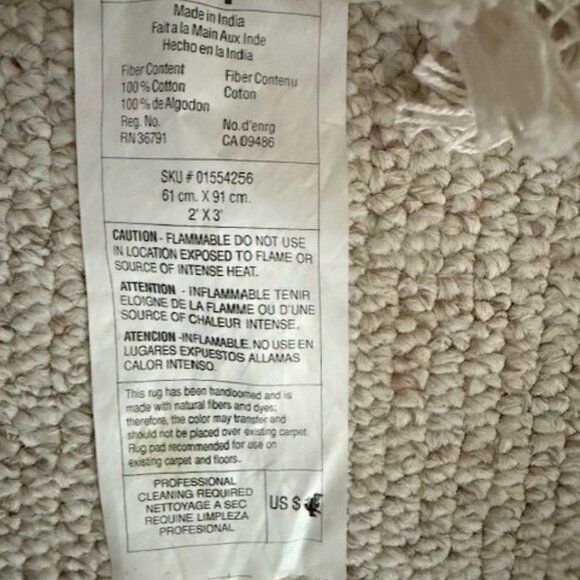 Pier 1 Imports Vintage 90s "Safari" Collection Rugs - Picture 6 of 6